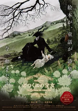3d大奶网